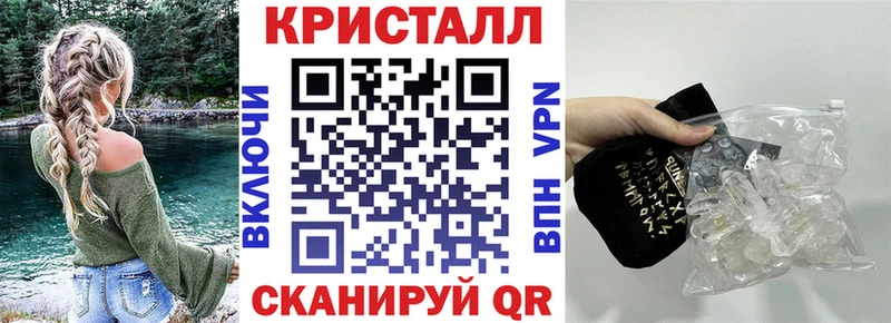 АМФ 97%  Тверь 