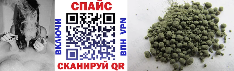 Бутират бутик  Тверь 