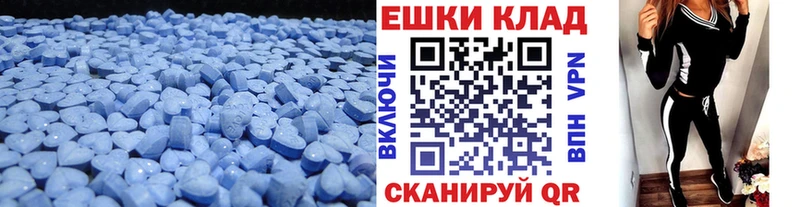 дарк нет телеграм  Тверь  Ecstasy Punisher  kraken ссылки 