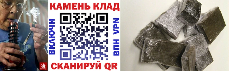 ГАШ Cannabis Тверь