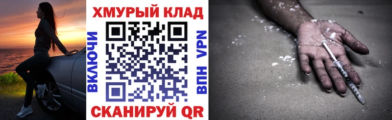 Героин афганец  наркошоп  Тверь 