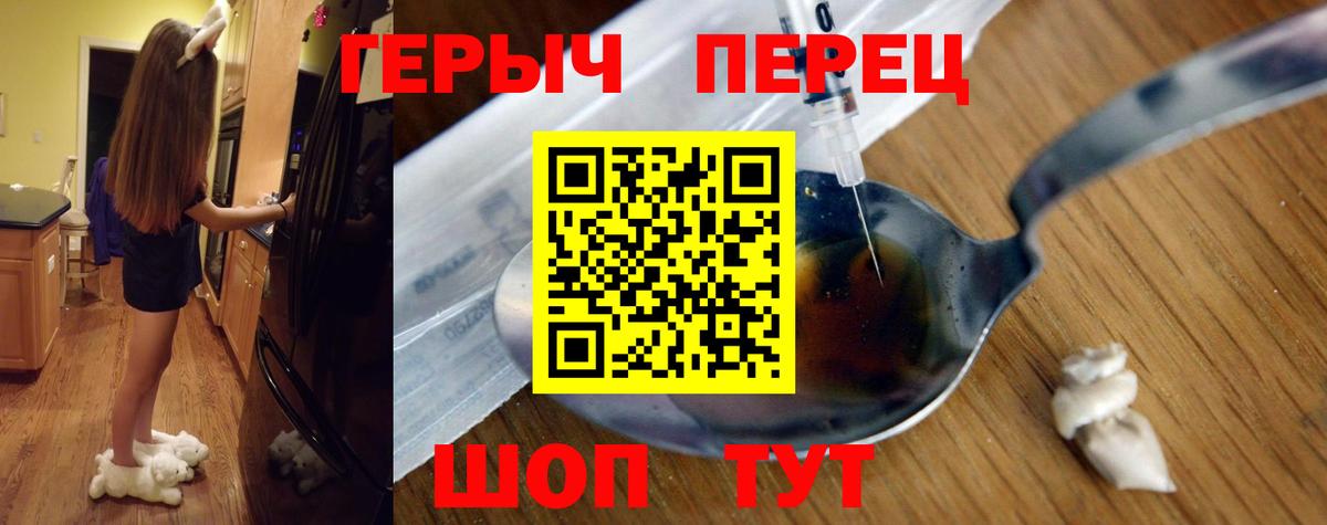 Меф МЯУ МЯУ кристаллы  ГЕРОИН  Амфетамин кристаллы  Вход с VPN  Тверь  Где продают наркотики?  Alpha PVP СОЛЬ кристаллы  Марихуана  ГАШ 