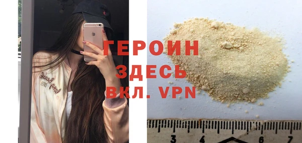 винт Абдулино