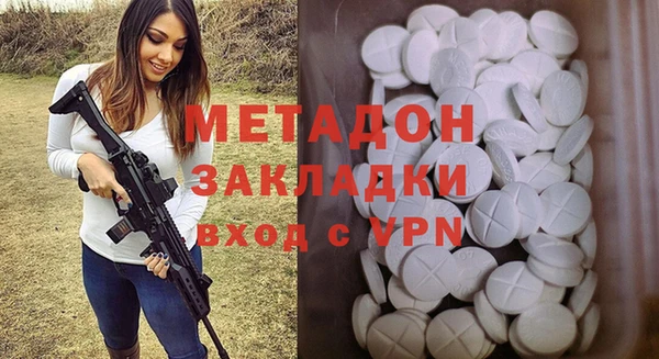дурь Абинск