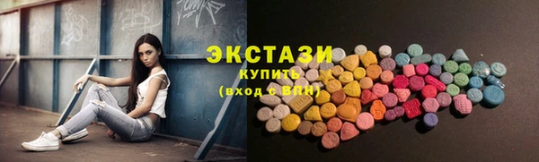 дурь Абинск