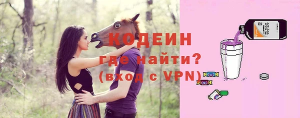 дурь Абинск