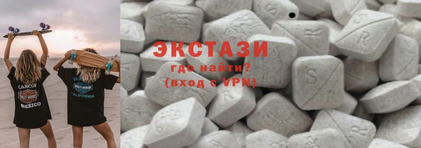дурь Абинск
