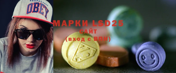 винт Абдулино