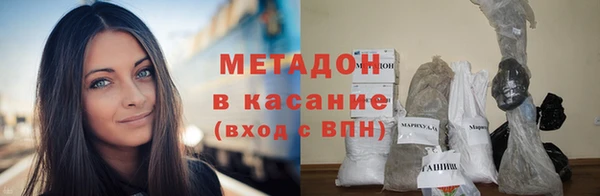 дурь Абинск
