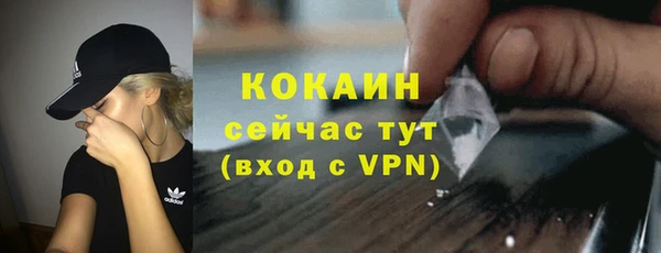 дурь Абинск
