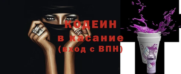 винт Абдулино