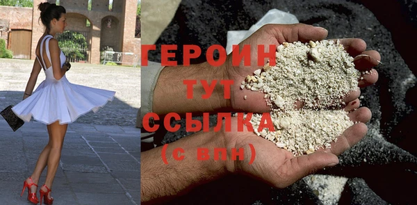 винт Абдулино