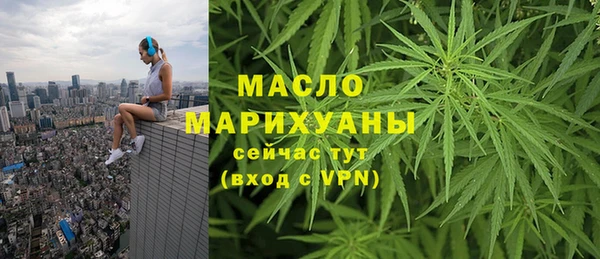 винт Абдулино