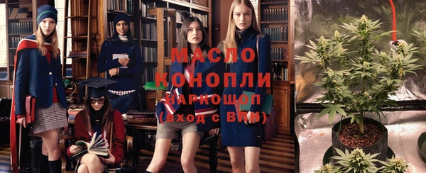 винт Абдулино