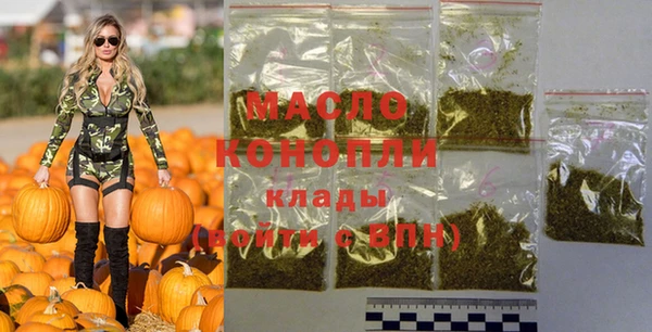 винт Абдулино