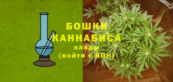 гашик Абаза