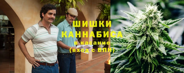 гашик Абаза