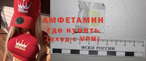 дурь Абинск