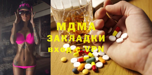 винт Абдулино