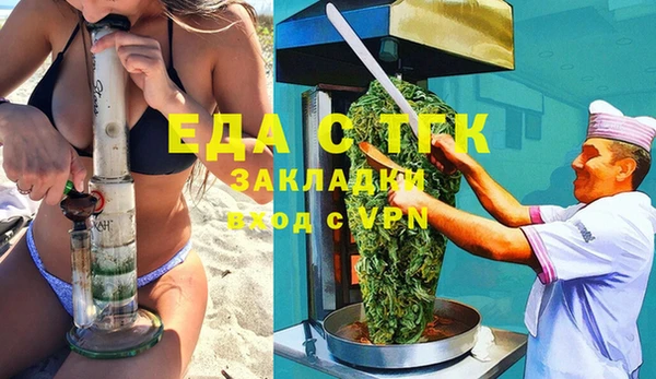 дурь Абинск
