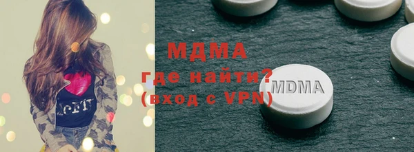 винт Абдулино