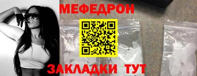 бошки Пушкино