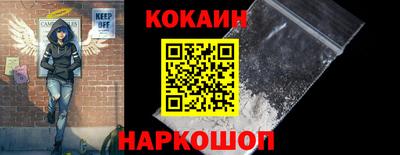 меф Пыть-Ях