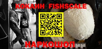 бошки Пушкино