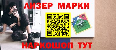 меф Пыть-Ях