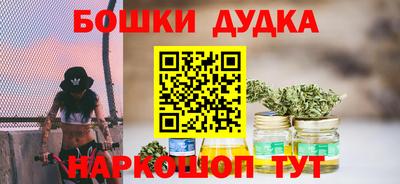 меф Пугачёв