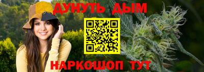 меф Пугачёв