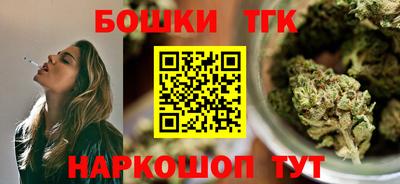 меф Пугачёв