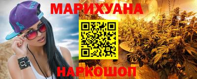 меф Пугачёв