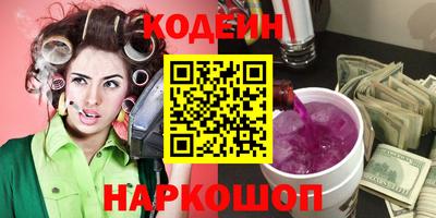 бошки Пушкино