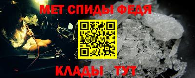 бошки Пушкино