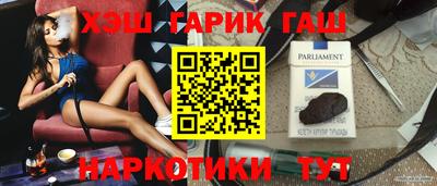 меф Пугачёв