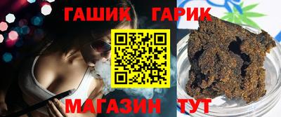 меф Пыть-Ях