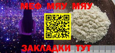 бошки Пушкино