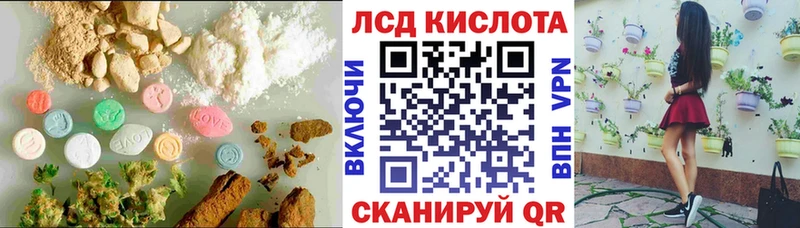 omg зеркало  Тверь  мориарти наркотические препараты  LSD-25 экстази ecstasy 