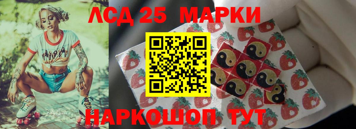 ЛСД экстази ecstasy  Вход с VPN  Лсд 25 экстази ecstasy  ЛСД экстази  ссылка на мегу как зайти  Тверь 
