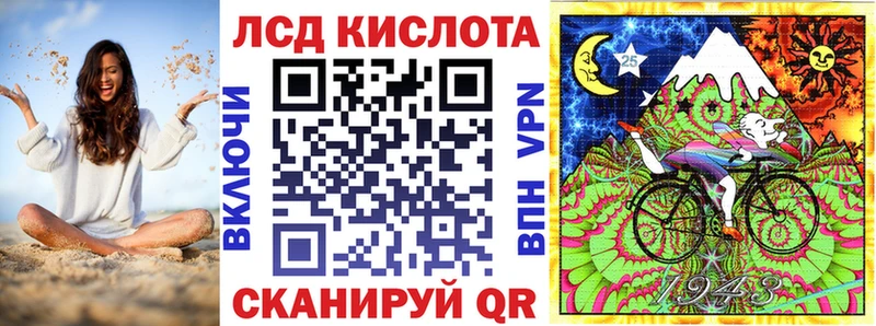 Наркотические марки 1,8мг  Тверь 