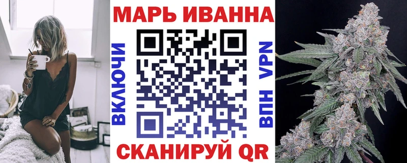 Марихуана SATIVA & INDICA  Тверь 